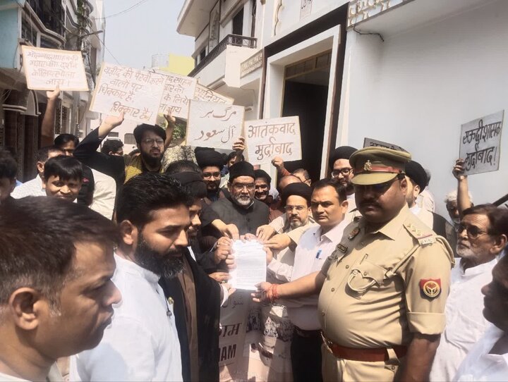barabanki protest