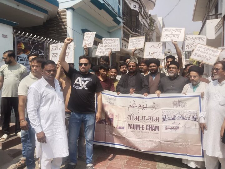 barabanki protest