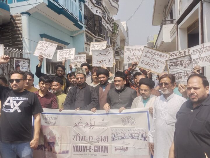 barabanki protest