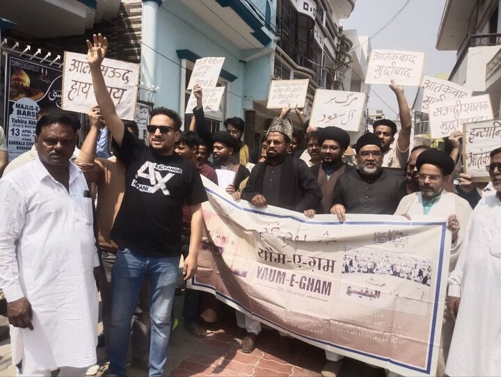 barabanki protest