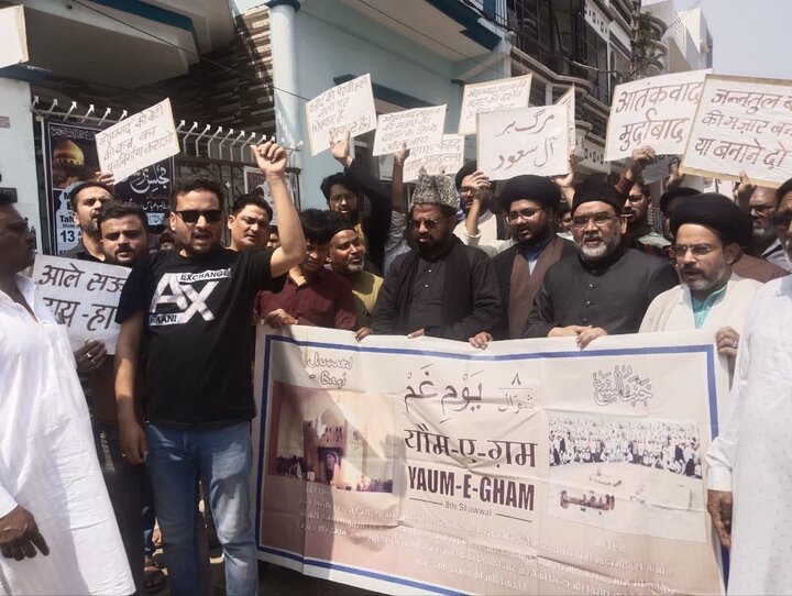 barabanki protest