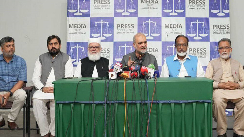 Pakistan's Jamaat-e-Islami to hold nationwide protest against Gaza siege