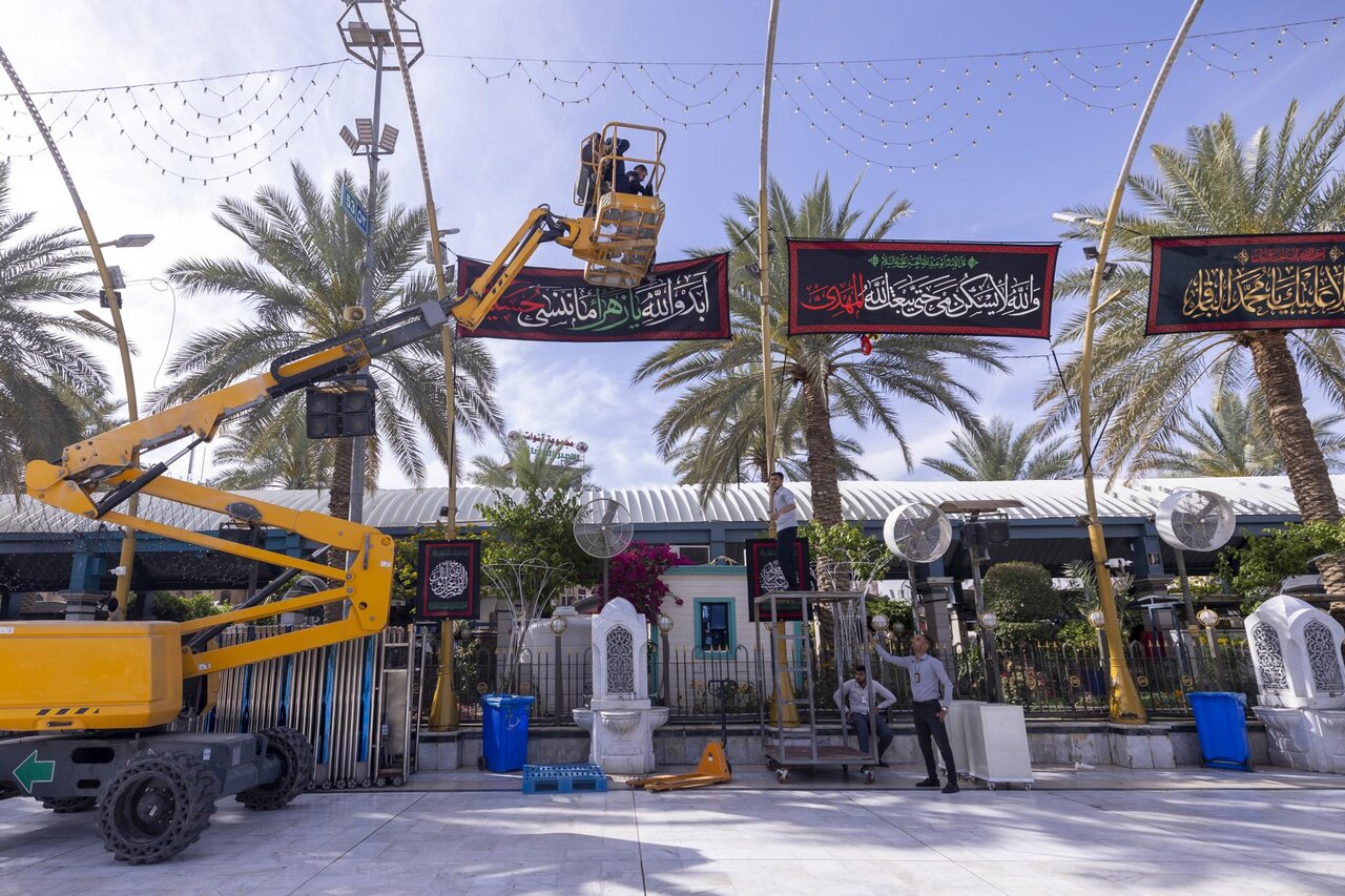 Al-Abbas