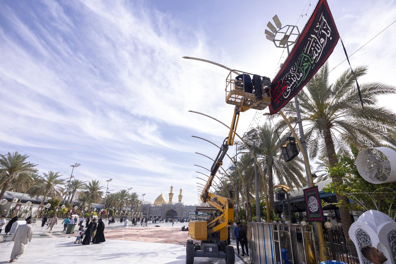 Al-Abbas