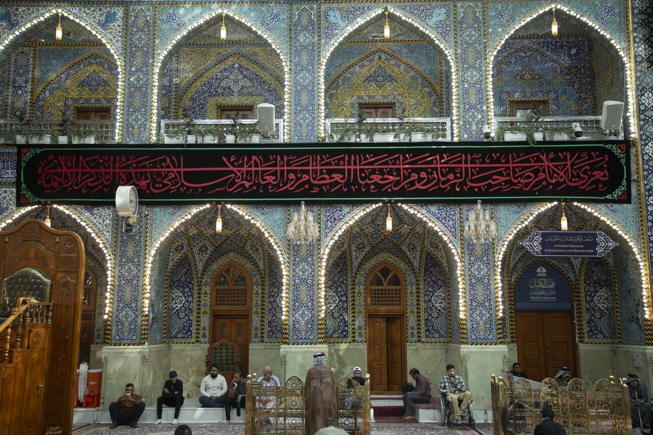 Al-Abbas
