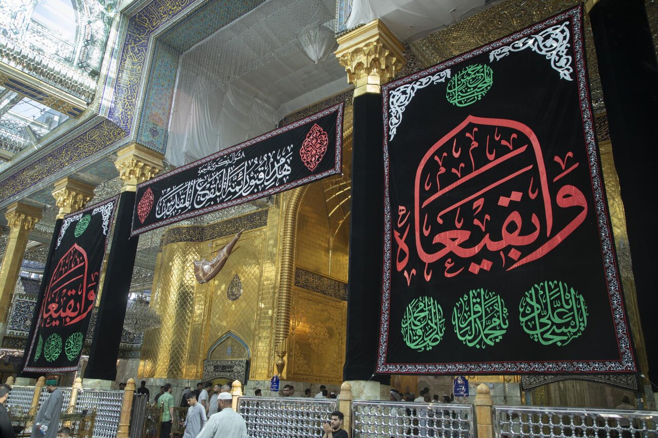 Al-Abbas
