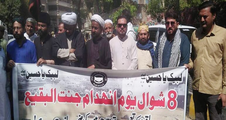 Jafaria Alliance demands Pakistan Govt. to Urge Saudi Arabia for immediate reconstruction of Jannat al-Baqi