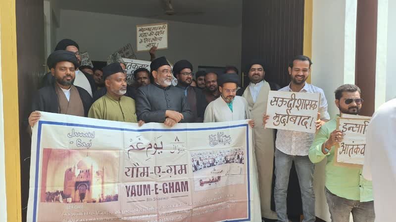 Shia hold protest over day of demolition of Jannat al-Baqi, demand for Indian Government’s intervention