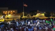 Mauritanians stage sit-in outside US Embassy over Gaza genocide