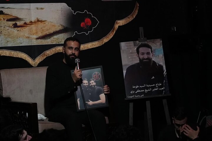 حسینیه طوعه