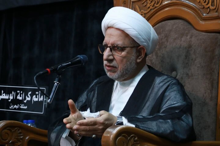 بقیع بحرین