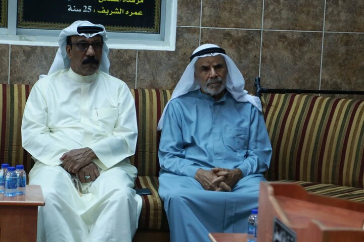 بقیع بحرین