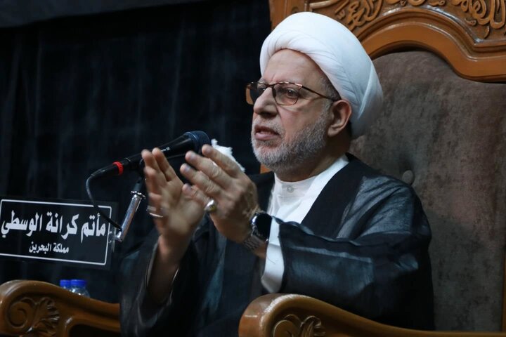بقیع بحرین
