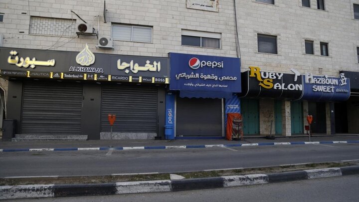 Photos: Palestinians strike in Bethlehem to protest crimes committed by Zionist forces