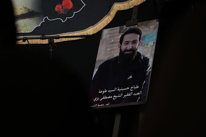 Photos: Mourning ceremony for anniversary of destruction of Al-Baqi Cemetery held in Beirut
