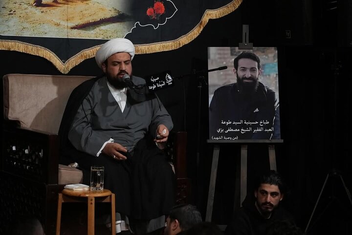 Photos: Mourning ceremony for anniversary of destruction of Al-Baqi Cemetery held in Beirut