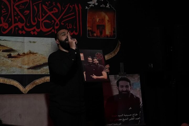 Photos: Mourning ceremony for anniversary of destruction of Al-Baqi Cemetery held in Beirut