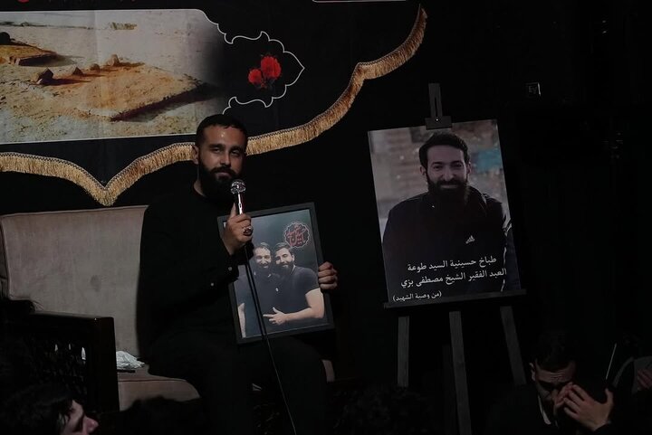 Photos: Mourning ceremony for anniversary of destruction of Al-Baqi Cemetery held in Beirut
