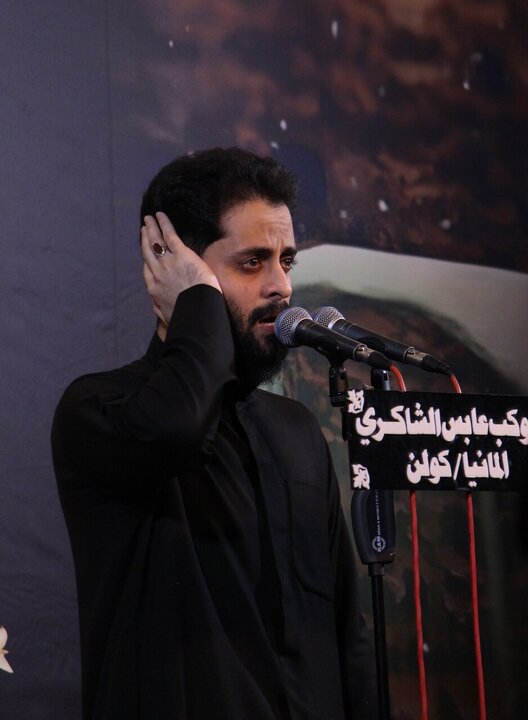 Photos: Mourning ceremony for anniversary of destruction of Al-Baqi Cemetery held in Cologne, Germany