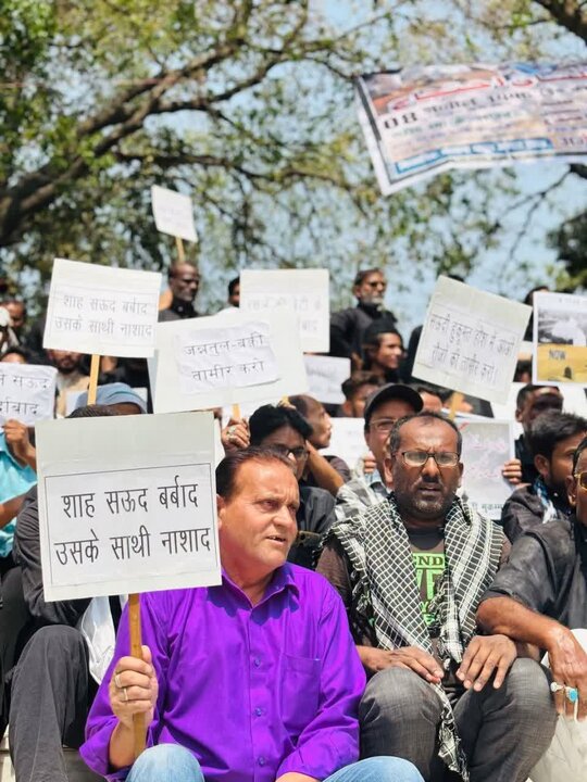 Lucknow