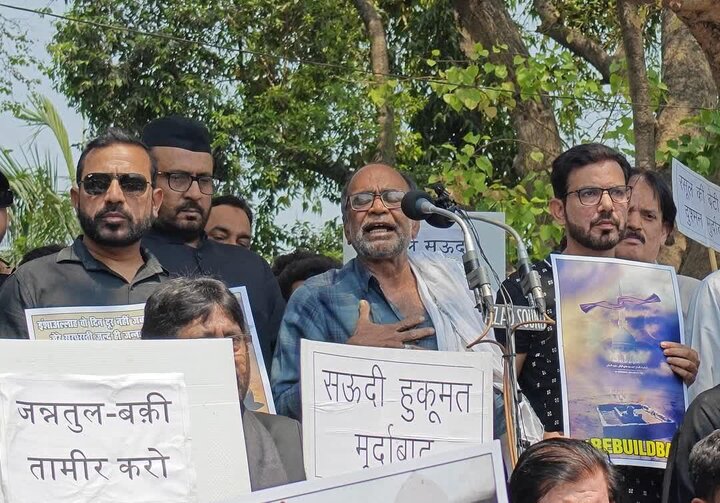 Lucknow