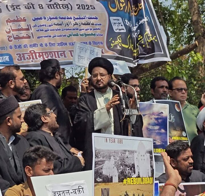 Lucknow
