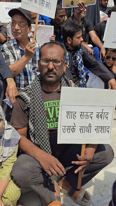 Lucknow