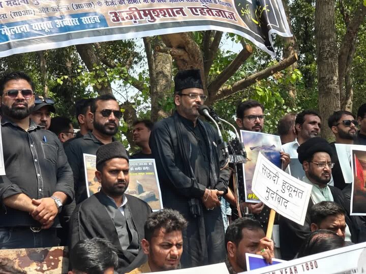 Lucknow