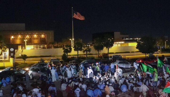 Mauritanians stage sit-in outside US Embassy over Gaza genocide