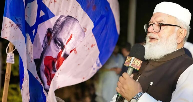 "Netanyahu is a Threat to Global Peace" – Deputy Emir of Jamaat-e-Islami Pakistan
