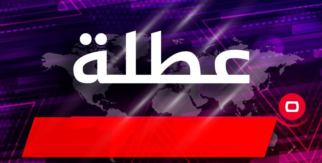 تعطیلی استان‌های عراق به مناسبت یادبود شهید محمد باقر صدر