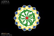 ABWA Denounces Bloody Suppression of Quds Day Demonstrations in Nigeria