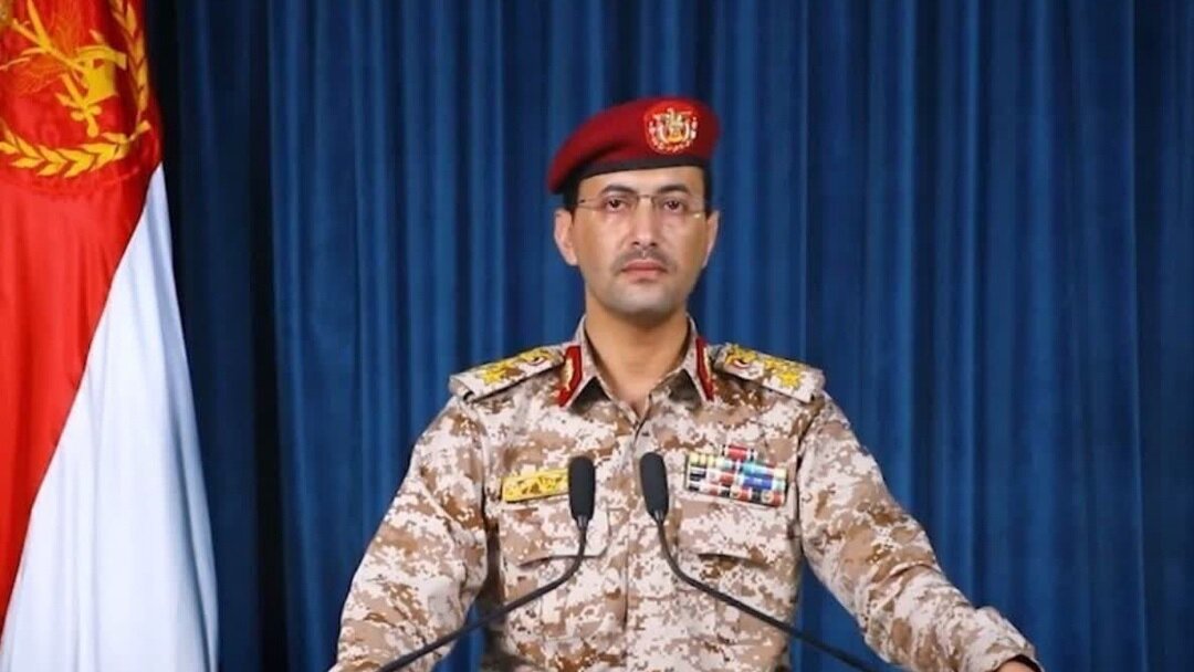 یمن نے امریکہ کا 18واں جدید ڈرون طیارہ مار گرایا