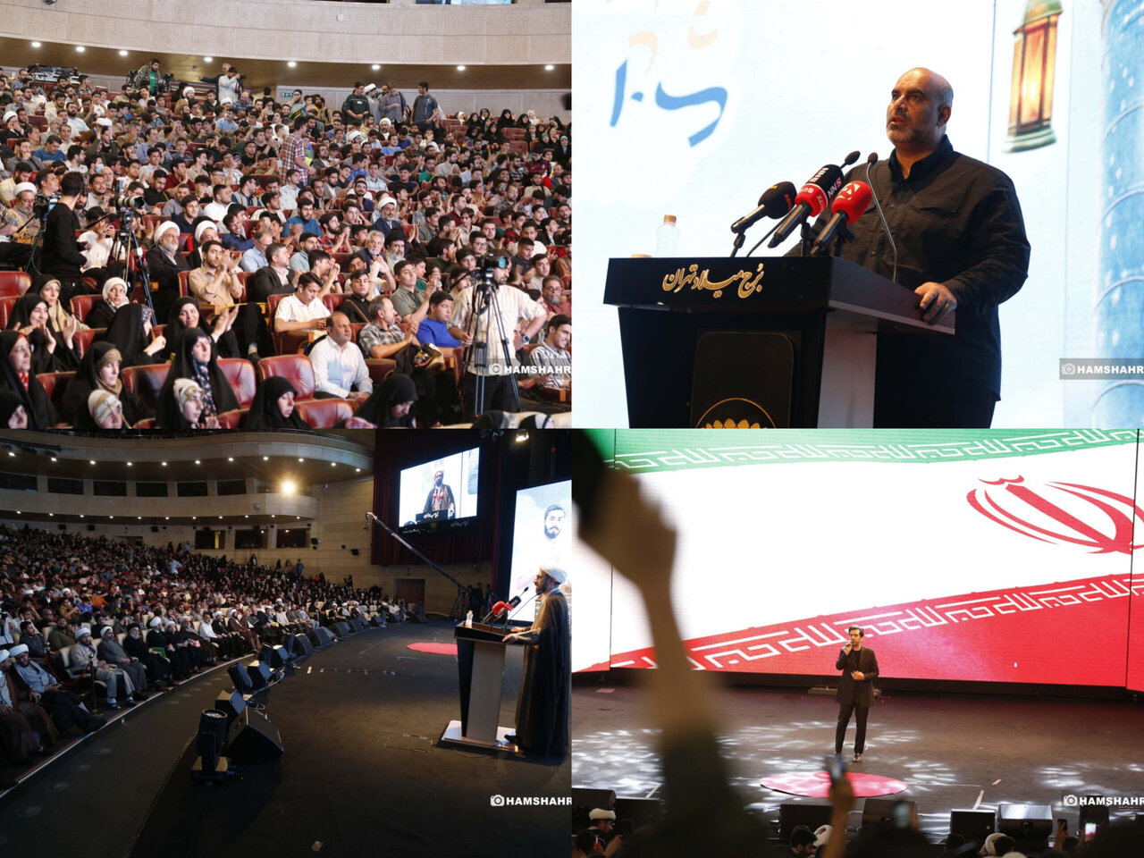 گزارش جامع ابنا از همایش «هزار فانوس»؛ نسل شهید آوینی بازگشته؛ این‌بار از دل مساجد تهران