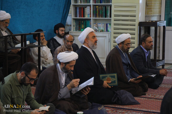 مراسم ختم قم