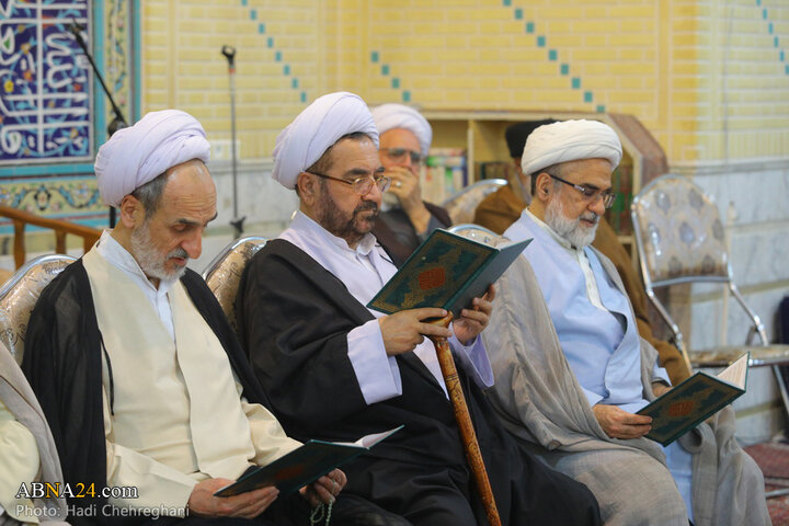مراسم ختم قم