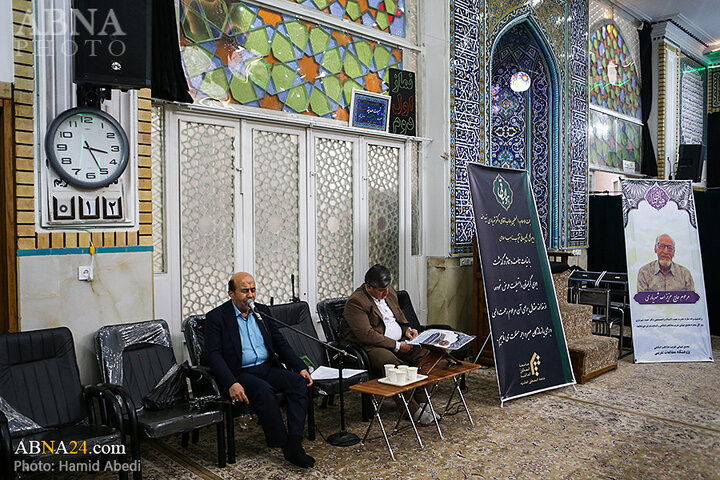 مراسم ختم والد دبیرکل مجمع تقریب