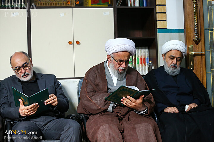 ختم قم