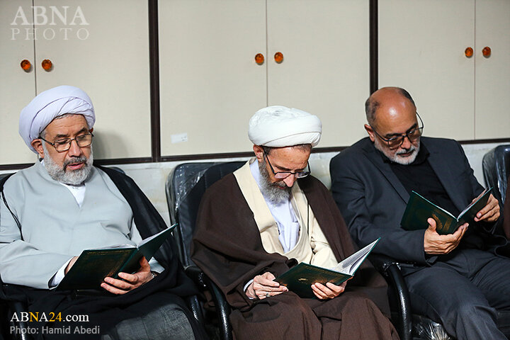 ختم قم