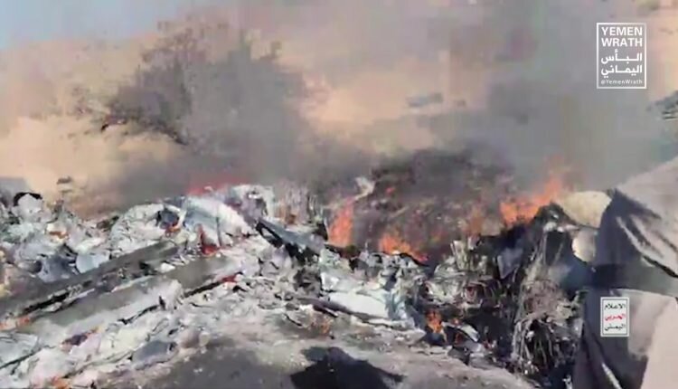 Yemeni forces publish scenes of American plane wreck (+Video)