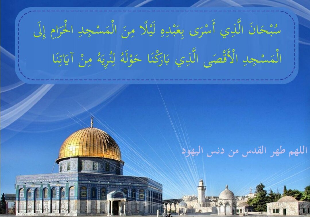 پاکستان: غزہ میں قیامت، اسلامی حکومتوں پر جہاد فرض ہوچکاہے؛ علماء کا فتویٰ + ویڈیو