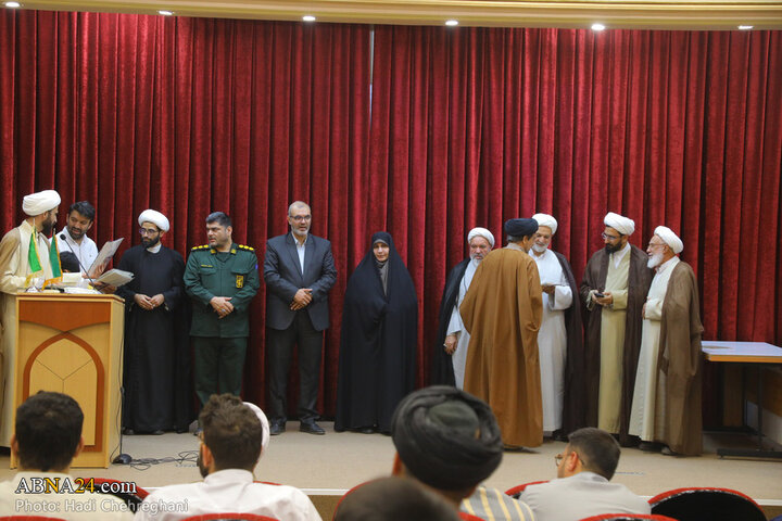 محافل قرآنی