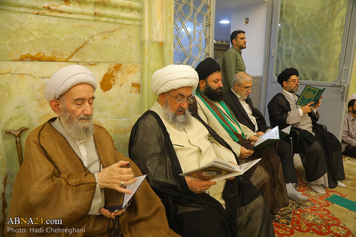 سالگرد آیت الله بروجردی