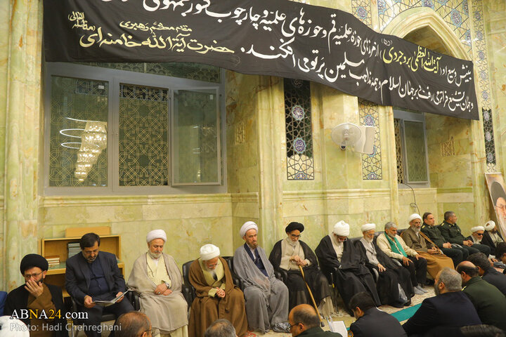 سالگرد آیت الله بروجردی