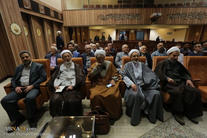 همایش مهدویت