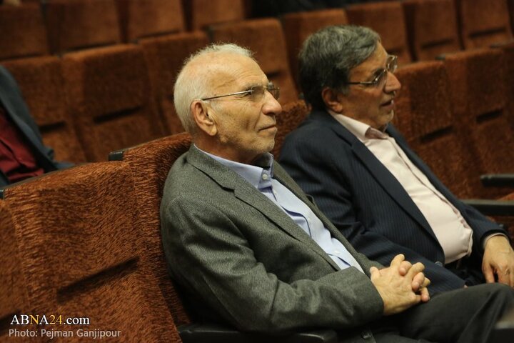همایش مهدویت