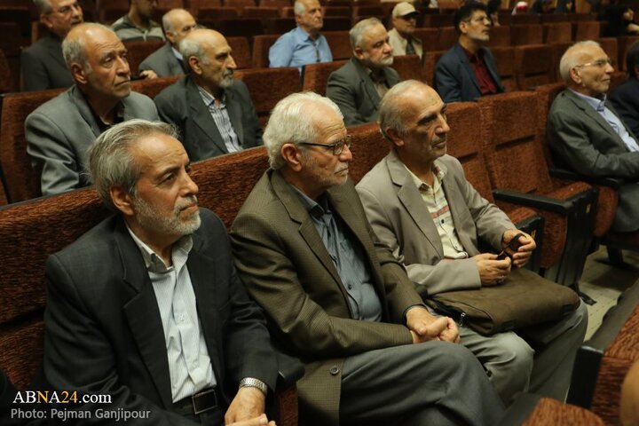همایش مهدویت