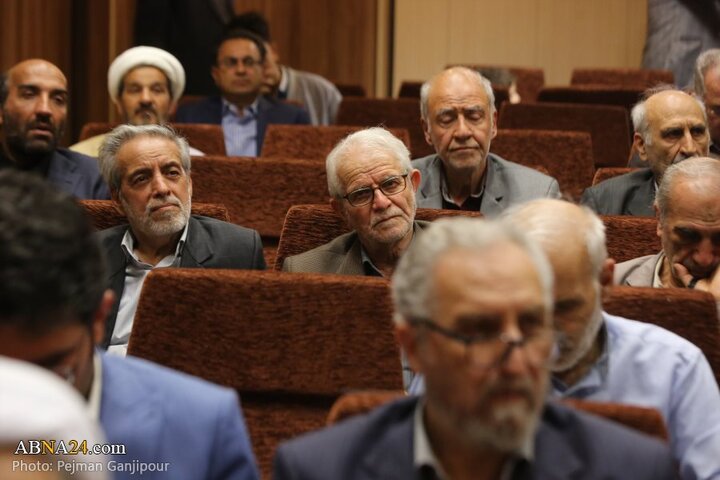 همایش مهدویت