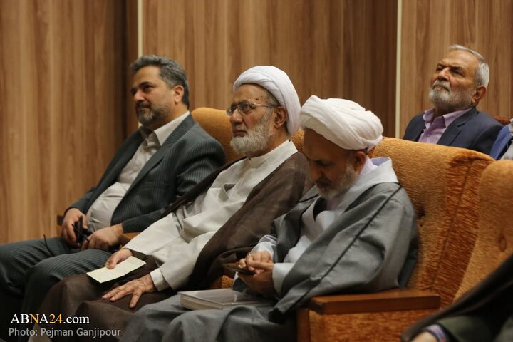 همایش مهدویت