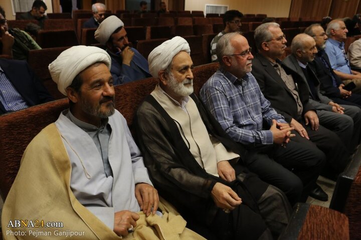 همایش مهدویت